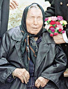 Photograph of Baba Vanga, a well-known Bulgarian herbal healer.