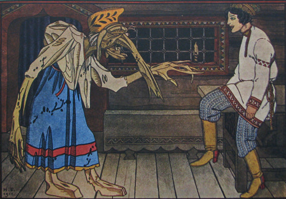 Bilibin illustration of Baba Yaga and Ivashka from "The tale of the three royal divas and of Ivashka, the priest's son," used to accompany a blog post about her role as a goddess of death and regeneration in Slavic folklore.