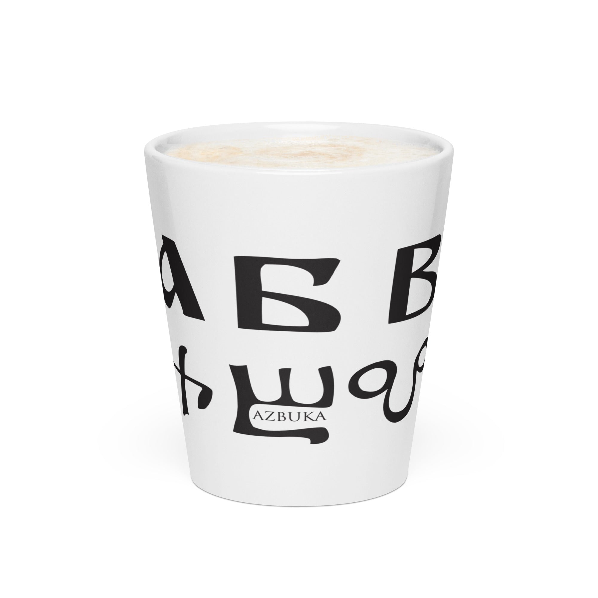 Latte mug with Bulgarian azbuka - alphabet