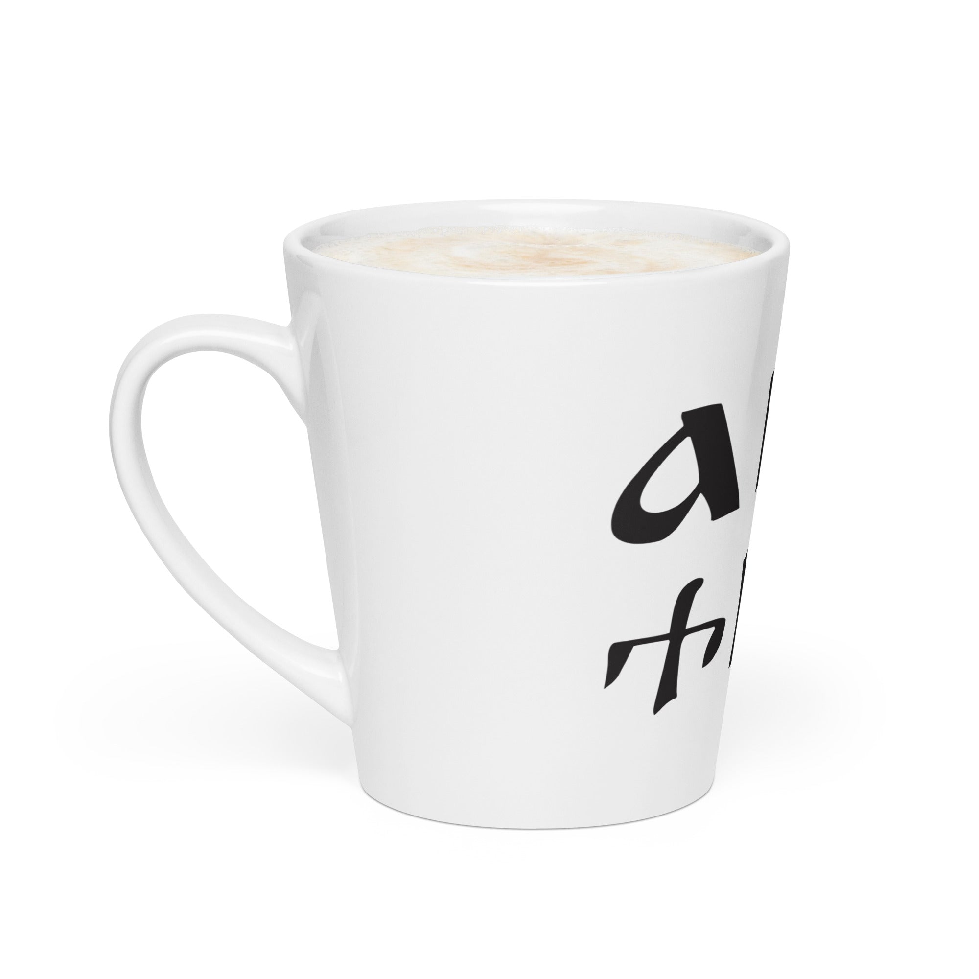 Side view of latte mug with Bulgarian azbuka - alphabet