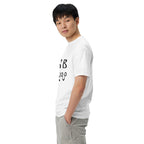 Side view of Bulgarian alphabet, azbuka, on a T-shirt.