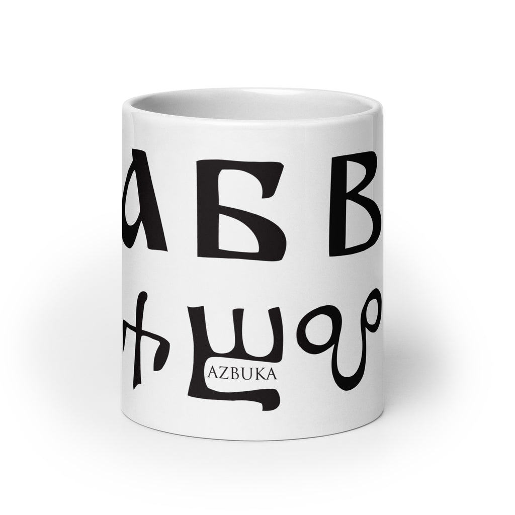 Mocukup of Bulgarian azbuka - alphabet - on a white ceramic mug.