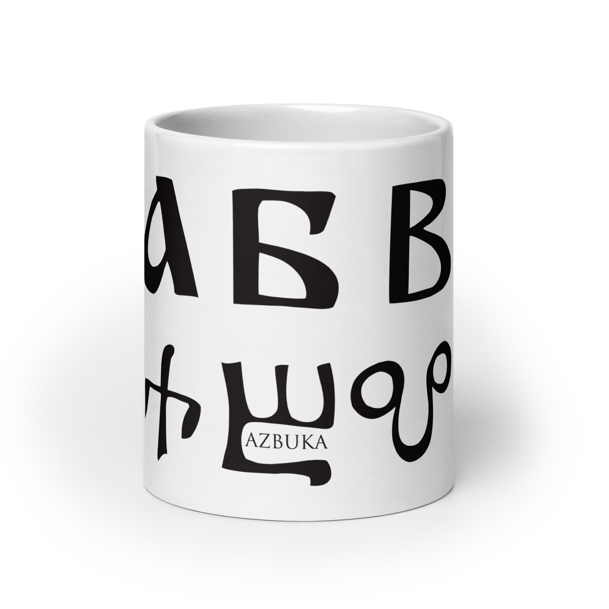 Mocukup of Bulgarian azbuka - alphabet - on a white ceramic mug.