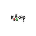 Bulgarian kuker vinyl sticker, stylized with kuker bells.