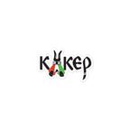Bulgarian kuker vinyl sticker, stylized with kuker bells.