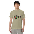 Bulgarian kuker T-shirt, stylized with kuker bells. 