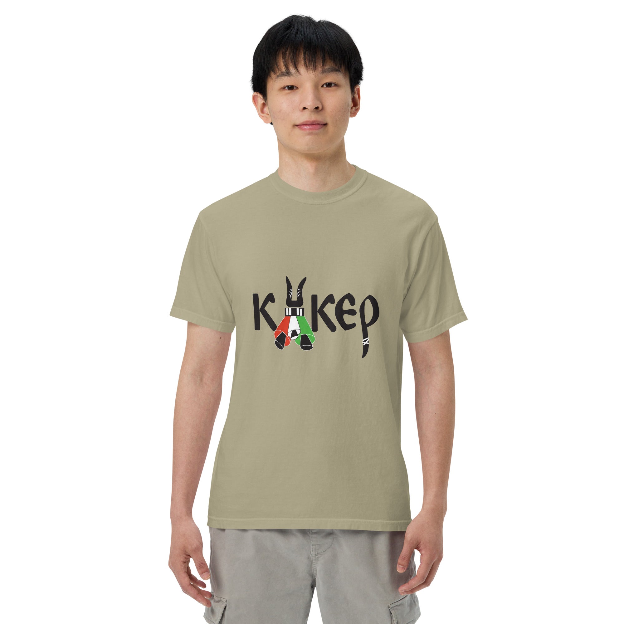 Bulgarian kuker T-shirt, stylized with kuker bells. 