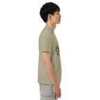 Side view of Bulgarian kuker T-shirt, stylized with kuker bells. 