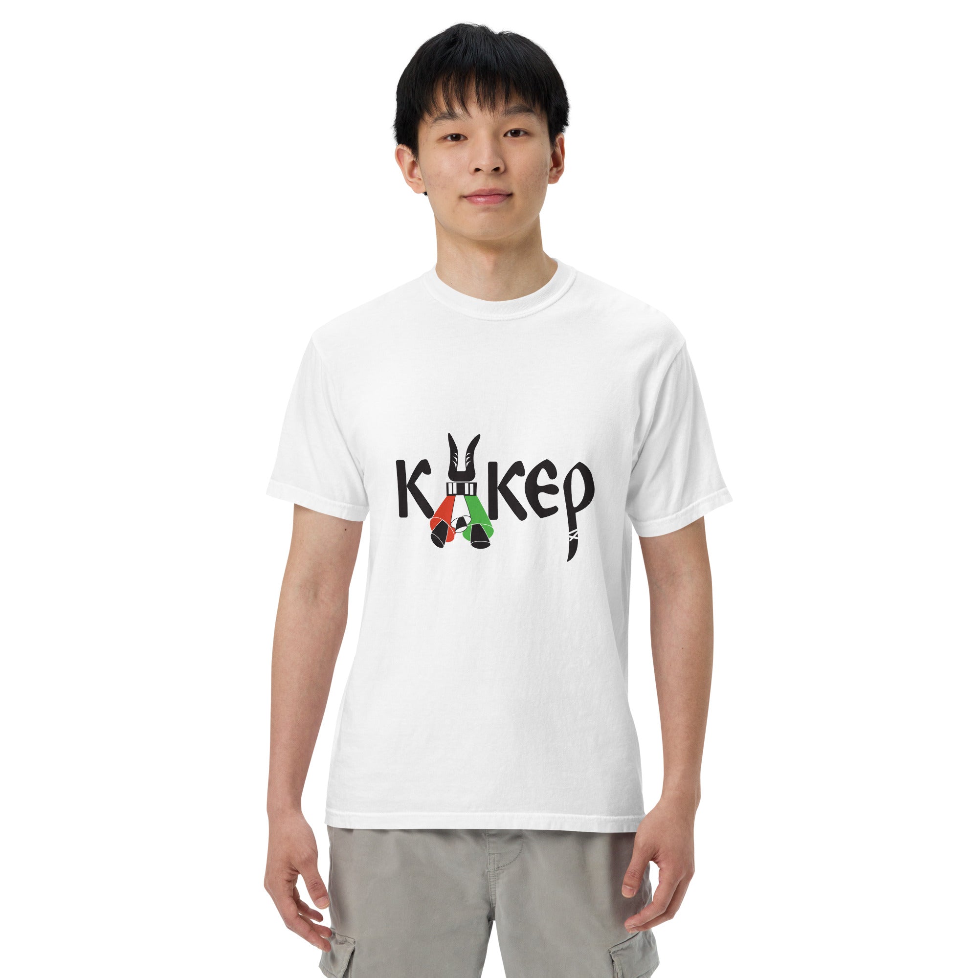 Bulgarian kuker T-shirt, stylized with kuker bells. 