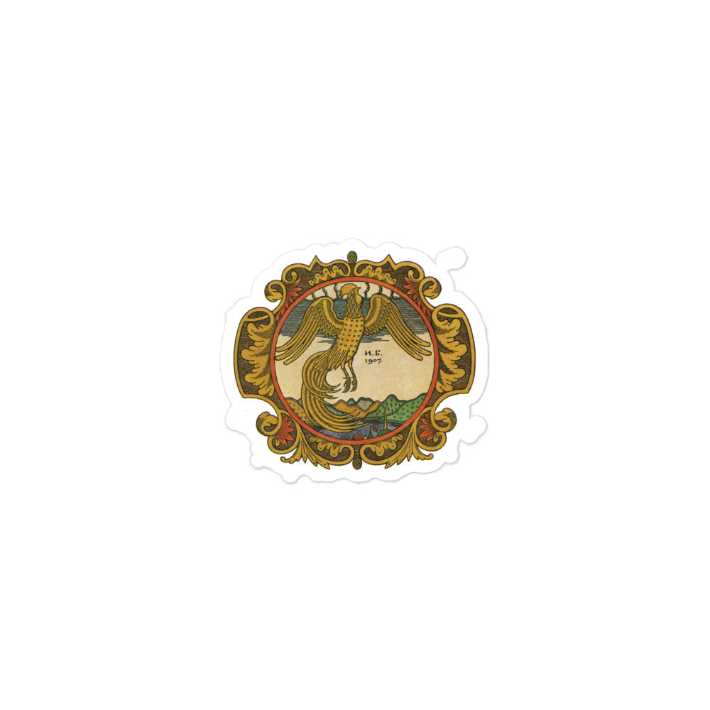 Vinyl sticker with image of a golden rooster. Illustration by Ivan Bilibin.