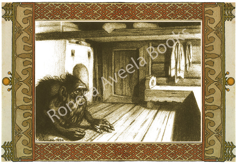 Digital illustration of the Domovoy, a Slavic household spirit, by Ivan Bilibin in a traditional folklore style