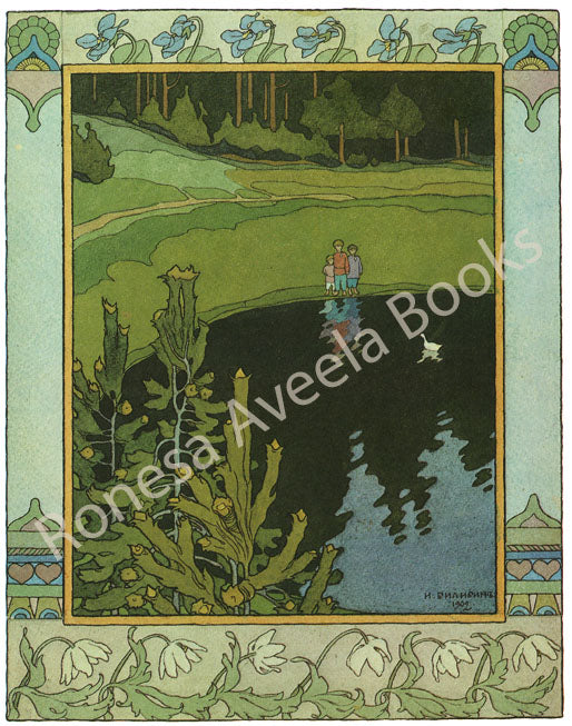 Digital illustration from Russian folklore showing children and the little white duck by Ivan Bilibin, 1902