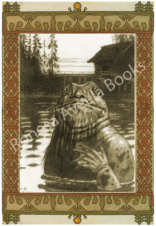 Folklore digital illustration of the Vodyanoy, a Slavic water spirit, by Ivan Bilibin